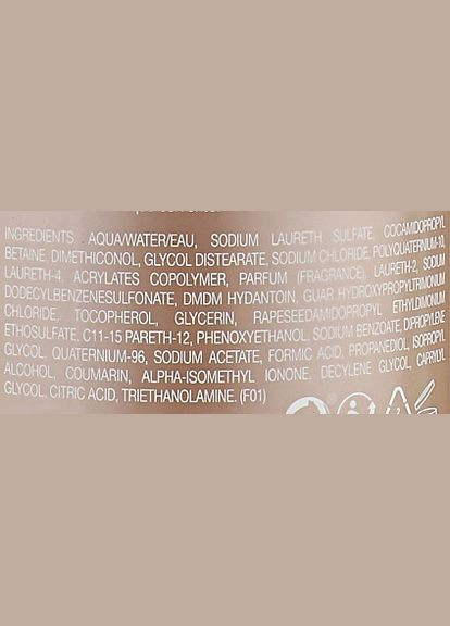 Шампунь для волосся після фарбування Carmen ТТ Shampoo 1000ml (922200-71854) Eugene Perma (368665422)