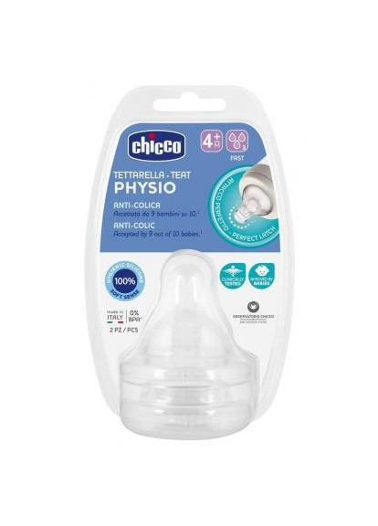Соска Силіконова Physio швидкий потік 4+ міс. 2 шт. (20335.00) Chicco Силиконовая Physio быстрый поток 4м+ 2 шт (390001902)
