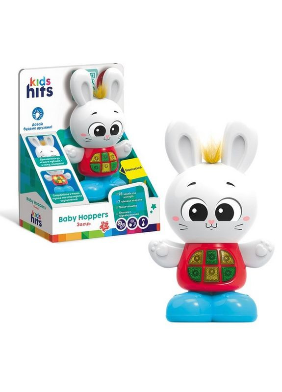 Інтерактивно музична іграшка "Чарівні звірята Зайка" KH11/002 Kids Hits (308862032)