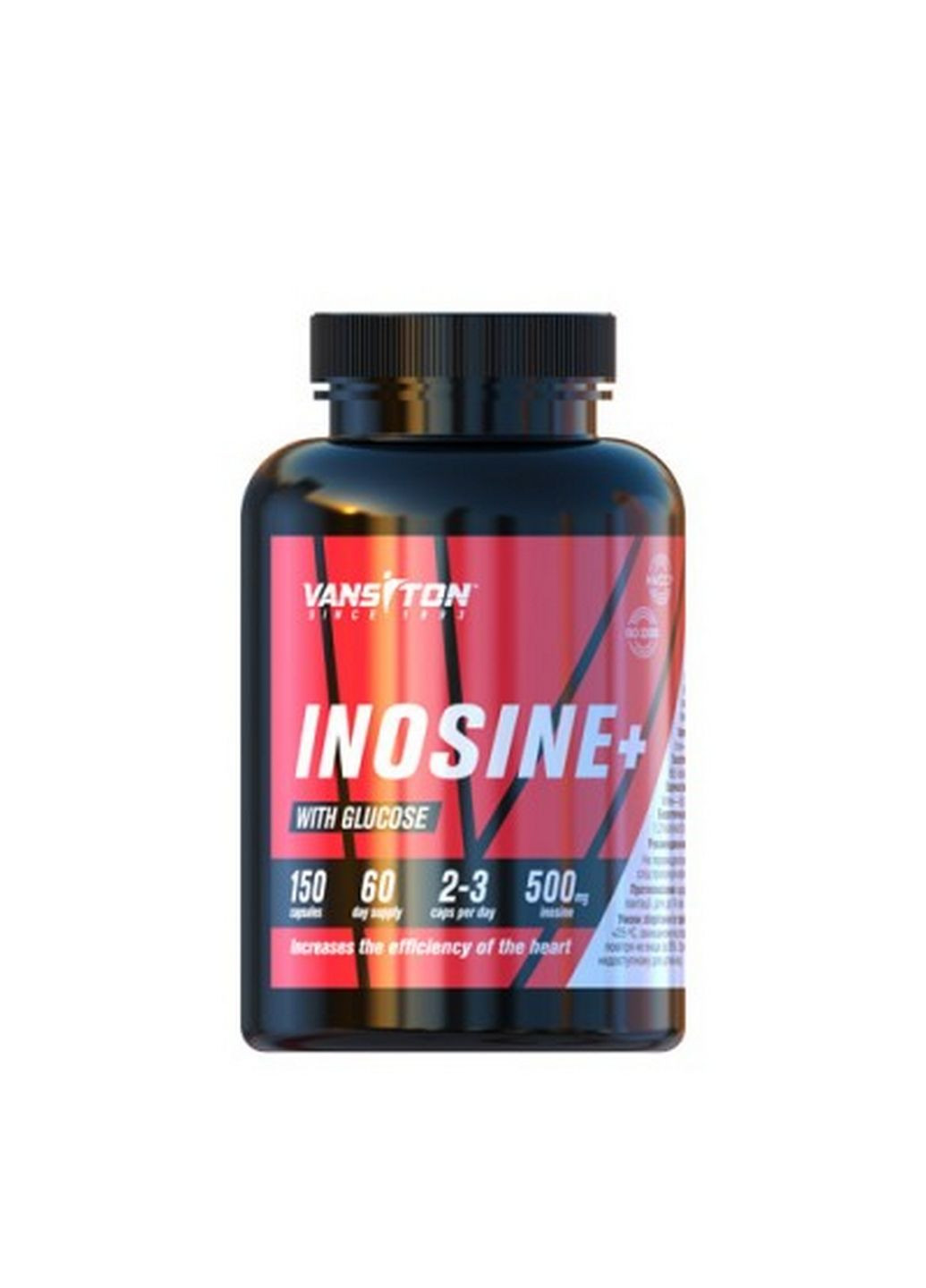 Натуральна добавка Inosine, 150 капсул Vansiton (293482615)