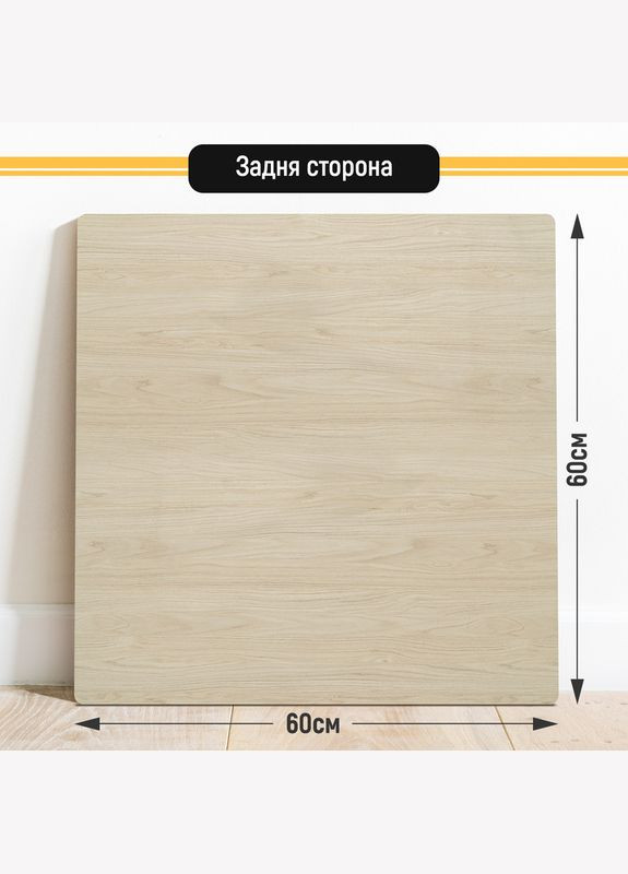 Двосторонній пластиковий фотофон, 60x60 см - №63059 PolyPlast (354372010)