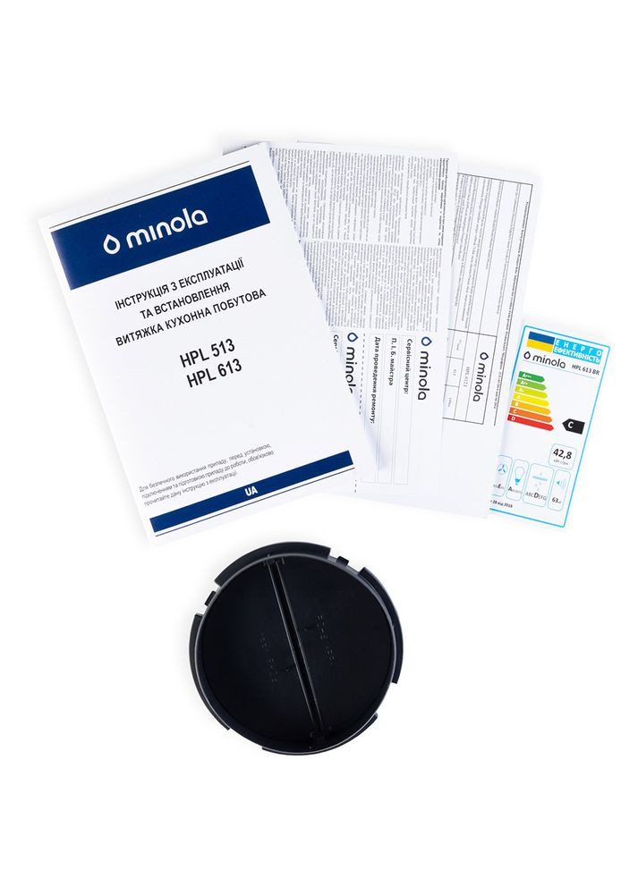 Витяжка HPL 613 BR MINOLA (364872723)