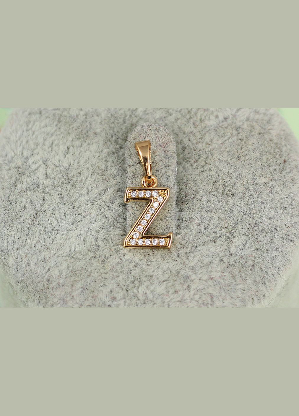Кулон літера Z 1,2 см золотистий Xuping Jewelry (316606419)
