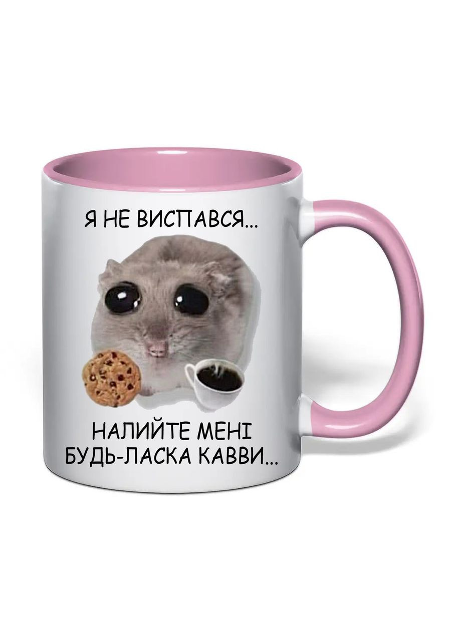 Чашка з друком "Я не виспався..." 330 мл ( ) (32821) No Brand (365814384)