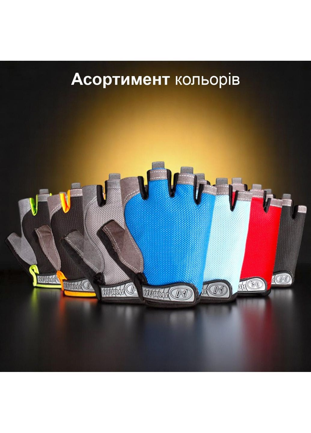 Перчатки без пальцев для турника спорта GDragon Sport велоперчатки для фитнеса тренировок противоскользящие Серые 66_2_M_4 No Brand (362954855)