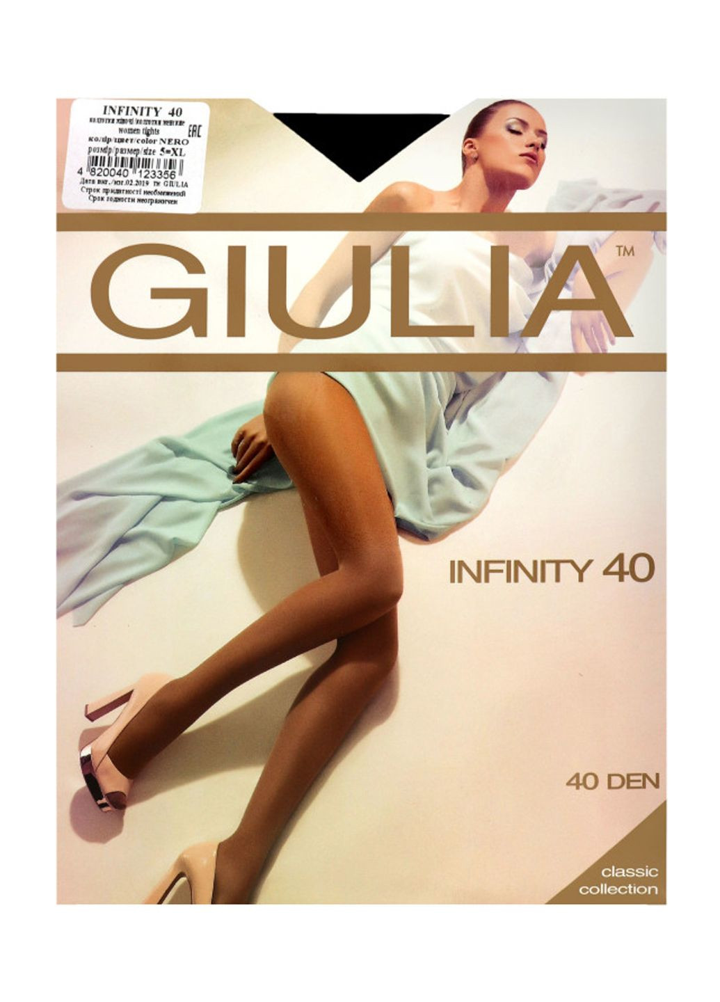 Колготки без шортиків і трусиків Infinity 40 den (caramel-2) Giulia (284324453)