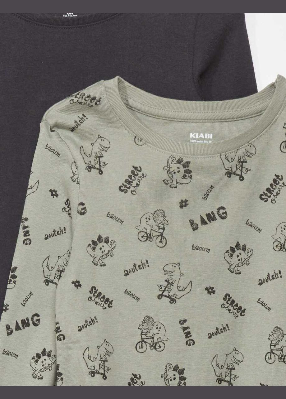 Разноцветный лонгслив Kiabi