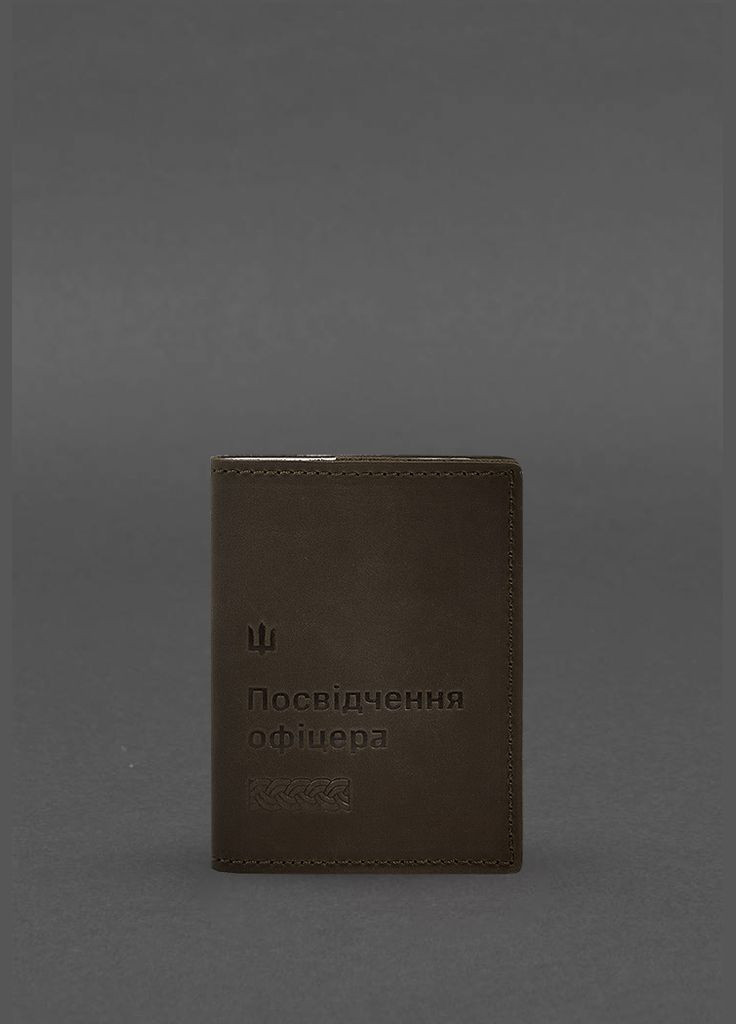 Кожаная обложка для удостоверения офицера 9.2 Темно-коричневый Crazy Horse (A-028365) BlankNote (328961524)