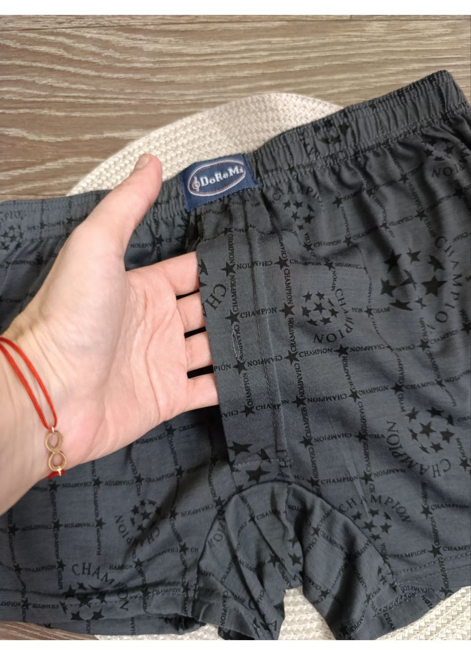 Чоловічі сімейні бавовняні труси, DoReMi (329427260)