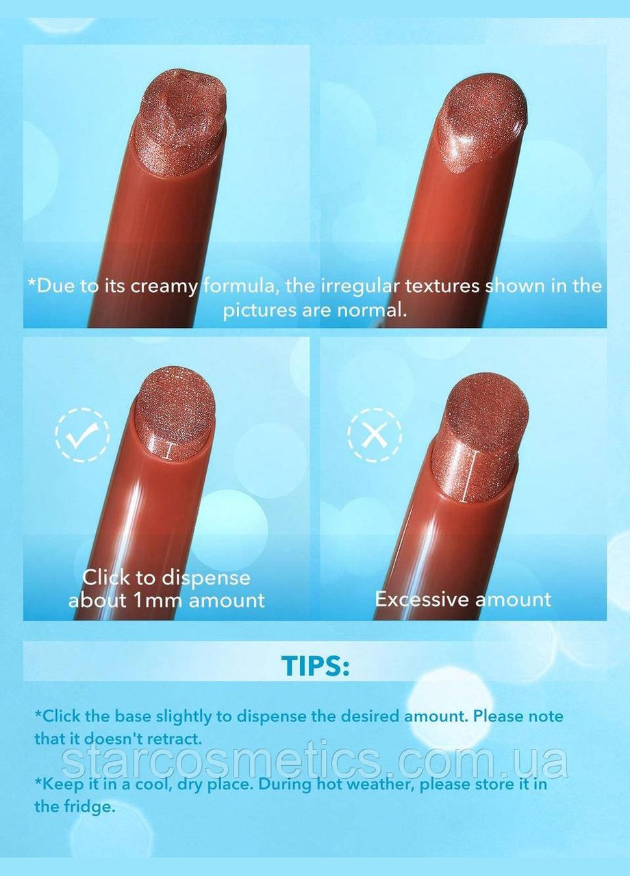 Блестящий губ с шимером "Sugar Crystal" Pout-Perfect Shimmer Lip Plumper Sheglam (308863682)