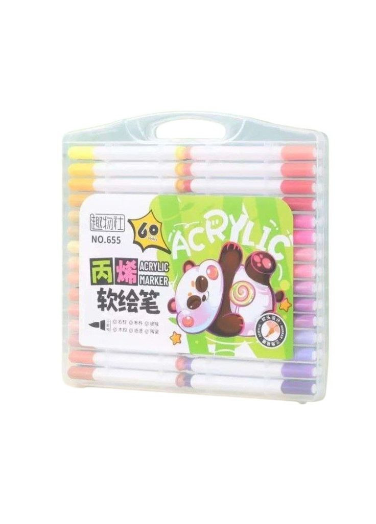 Маркери акрилові пігментні Water Color Pen 60 шт Фломастери художні для малювання з кейсом No Brand (316509619)