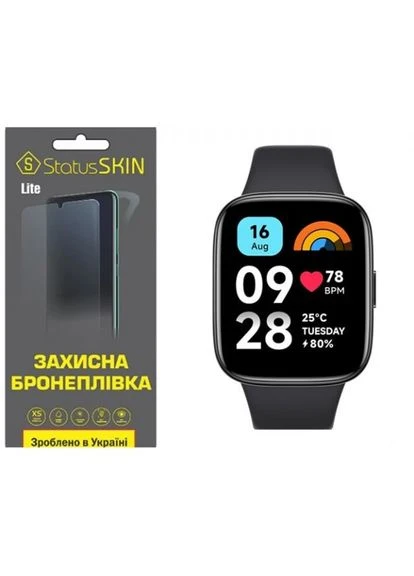 Полиуретановая пленка Lite для Xiaomi Redmi Watch 3 Active Глянцевая StatusSKIN (386057111)