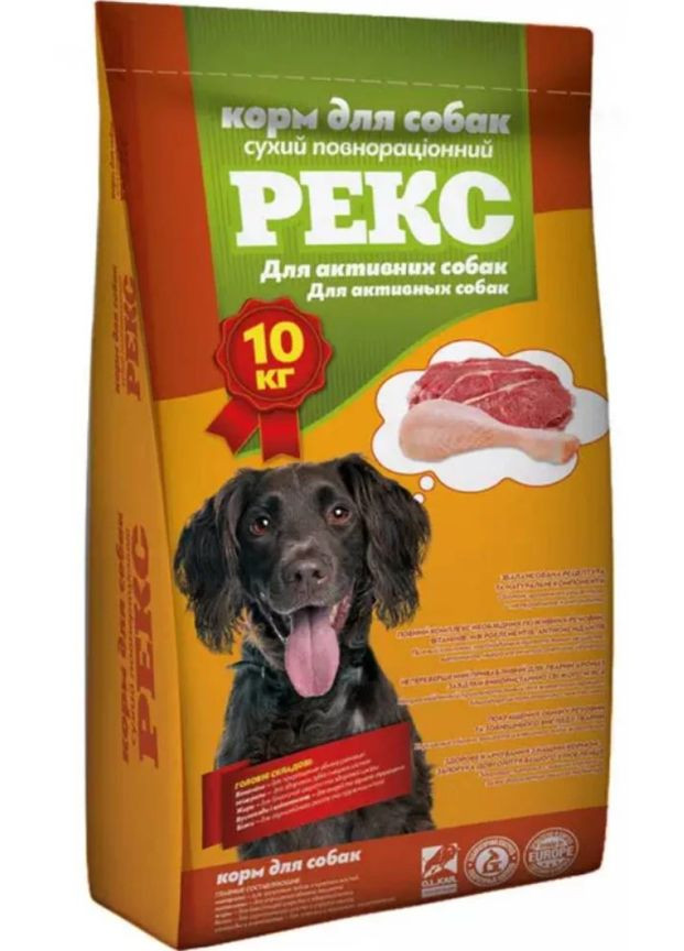 Сухий корм для активних собак 10 кг. 803720 РЕКС (266274592)