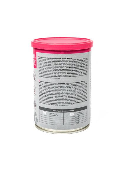 Корм влажный для взрослых кошек, кусочки в желе с говядиной 415 г Pet Chef (322875165)