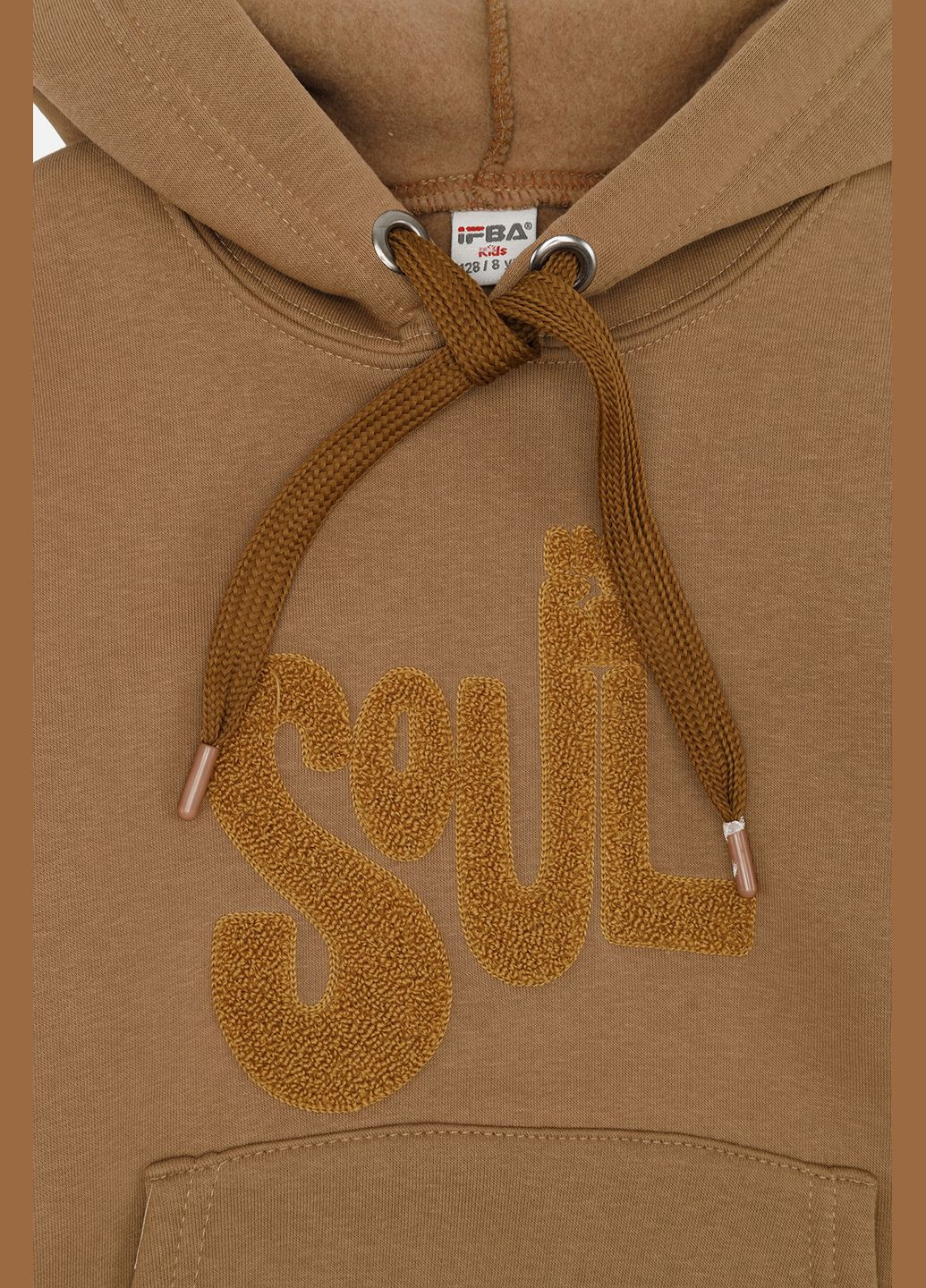 Худі для хлопчика колір кавовий CB-00260717 Ifba (325813403)