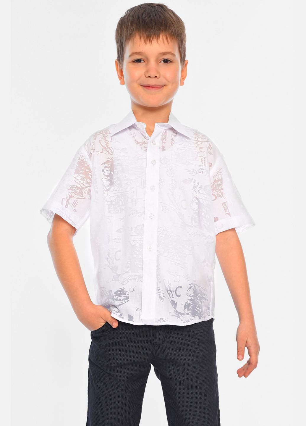 Белая классическая рубашка однотонная Let's Shop