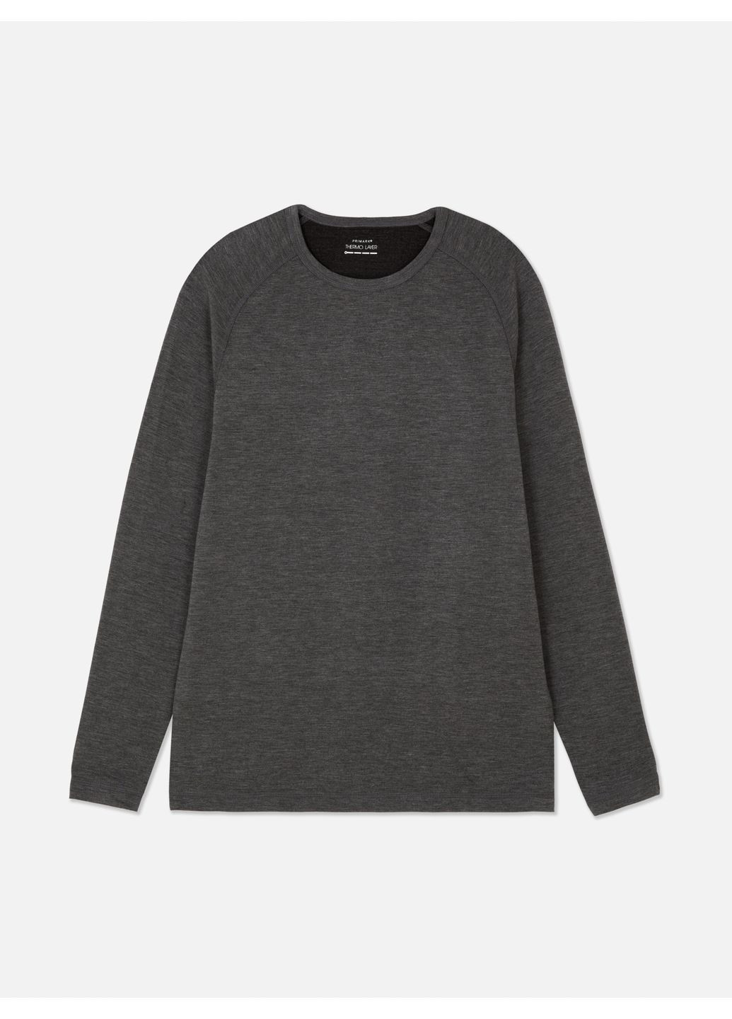 Лонгслів sport,темно-сірий, Primark темно-сірий спортивні