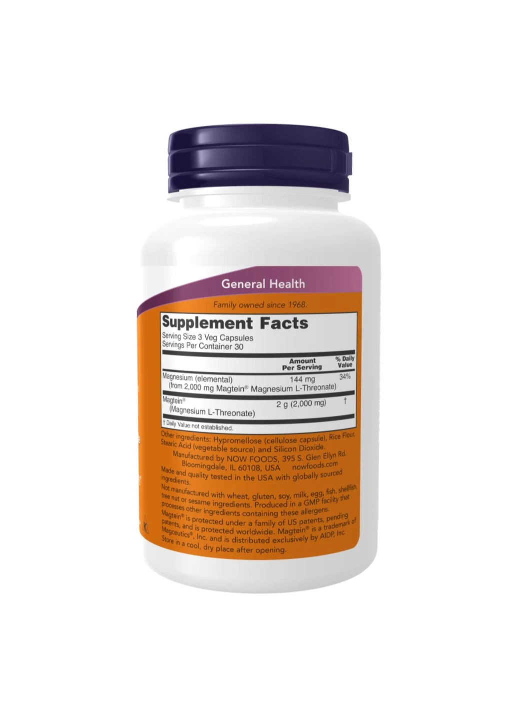 Magtein - 90 vcaps (Пошкоджена банка) Now Foods (393797652)