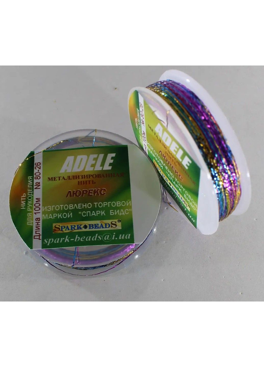 Нитка для бісеру, Люрекс Адель "Меланж(радуга)" 100 м Spark Beads бісероплетіння котушка муліне No Brand (334343297)