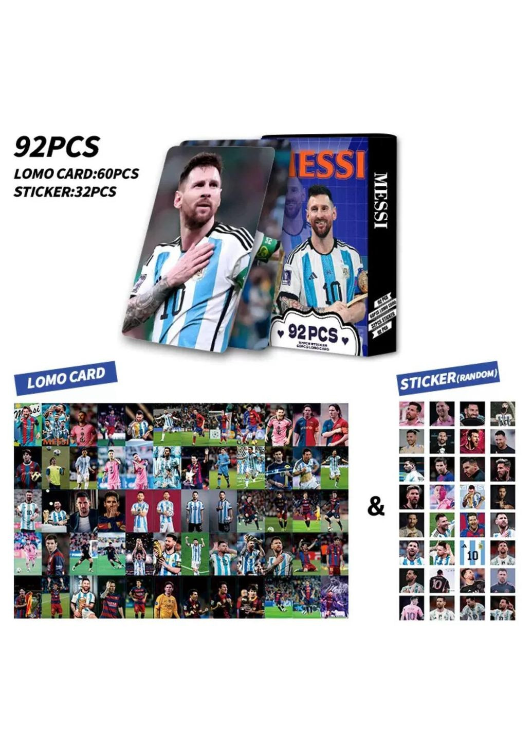 Набор карт и наклейок Месси No Brand (349812822)