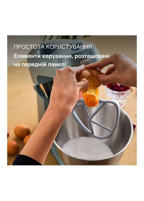 Кухонный комбайн (KZM35.000GY) Kenwood KZM 35.000 GY (361109926)