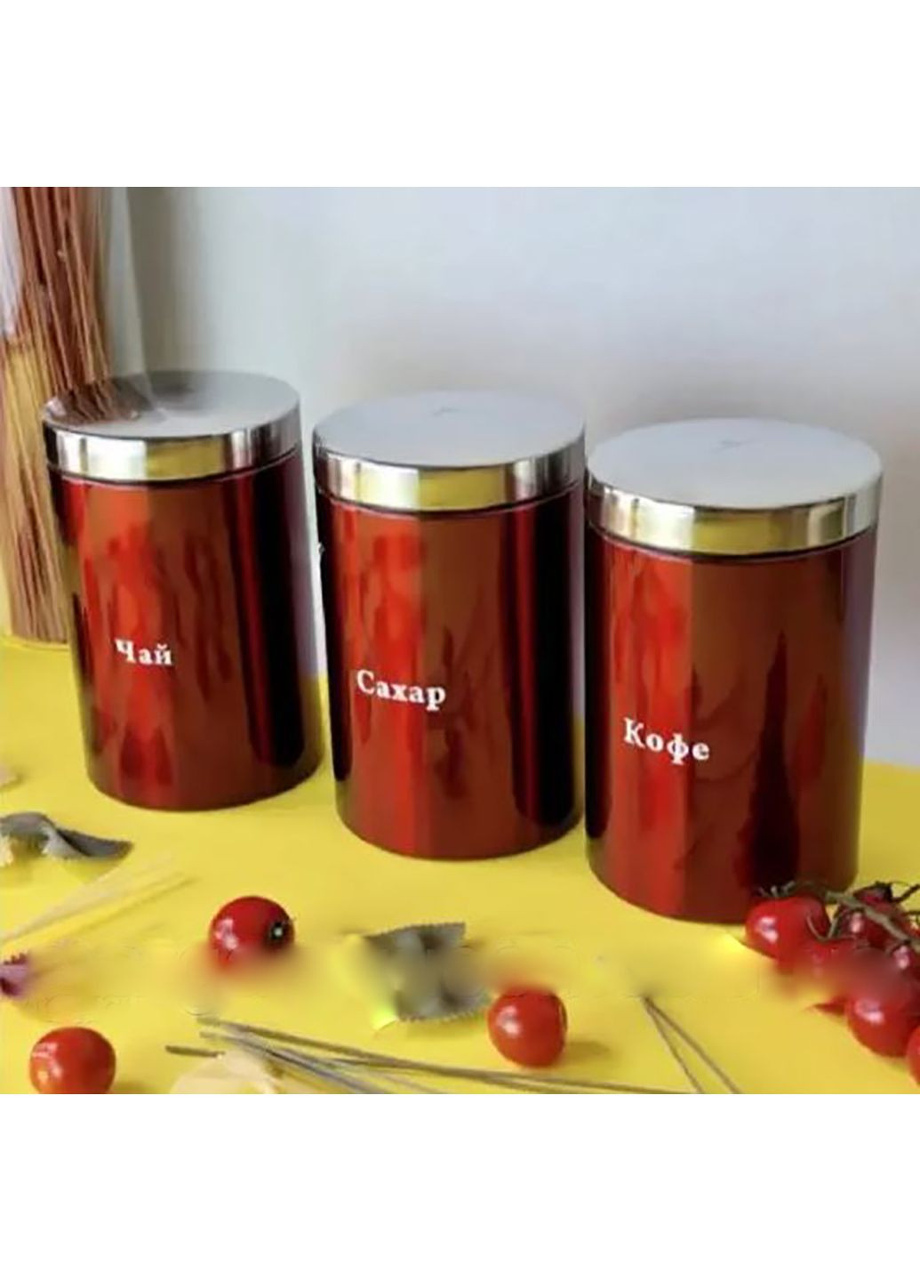 Набір банок для зберігання сипучих продуктів 3 шт. 1000 мл кави/чай/цукор EB-143 Edenberg (335080703)