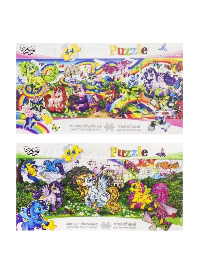 М'який пазл двосторонній P44-03-0 44 деталі Поні Danko Toys (307471101)