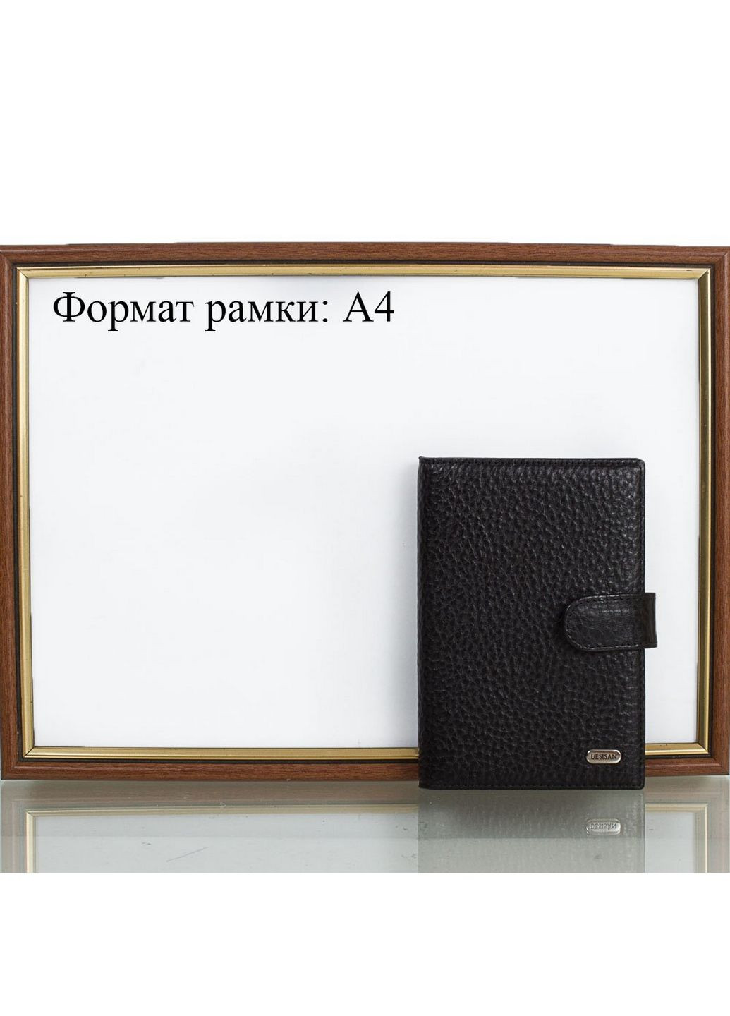 Мужской кожаный органайзер для документов 9,5х13,8х2 см Desisan (294187124)