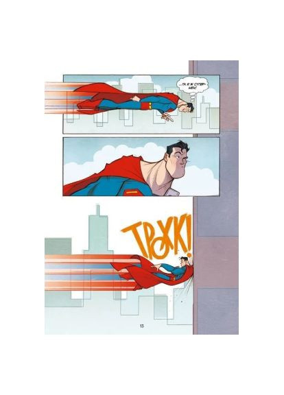 Комикс Уважаемая Лиго Справедливости – Майкл Нортроп (9786171706088) Vivat Шановна Ліго Справедливості - Майкл Нортроп (366703222)