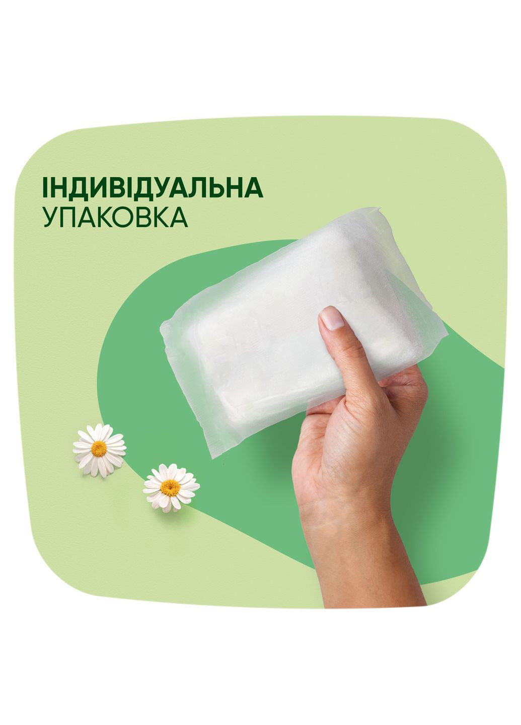 Гигиенические прокладки Classic Normal Plus Quatro, ароматизированные, 36 шт. Naturella 8006540981092 (328261360)