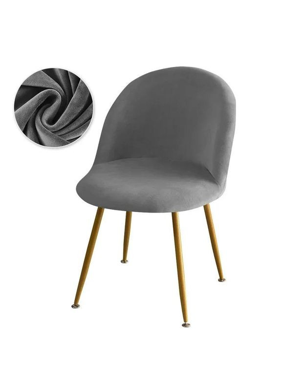 Чехол на стул кресло с округлой спинкой бархатный велюр No Brand (339864506)