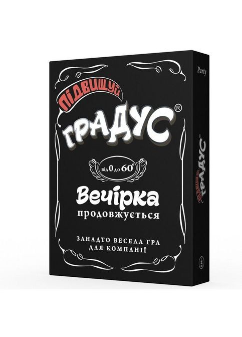 Застільна гра для компанії «Підвищуй Градус» (UA) Bombat Game (369945770)