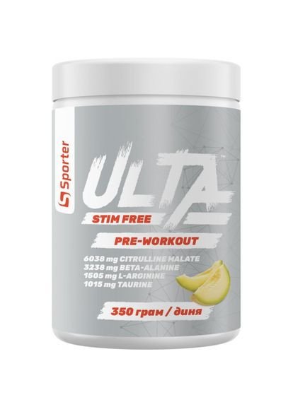 Предтренировочный комплекс Ulta Max Pre-Workout 370 г, дыня Sporter (351390746)