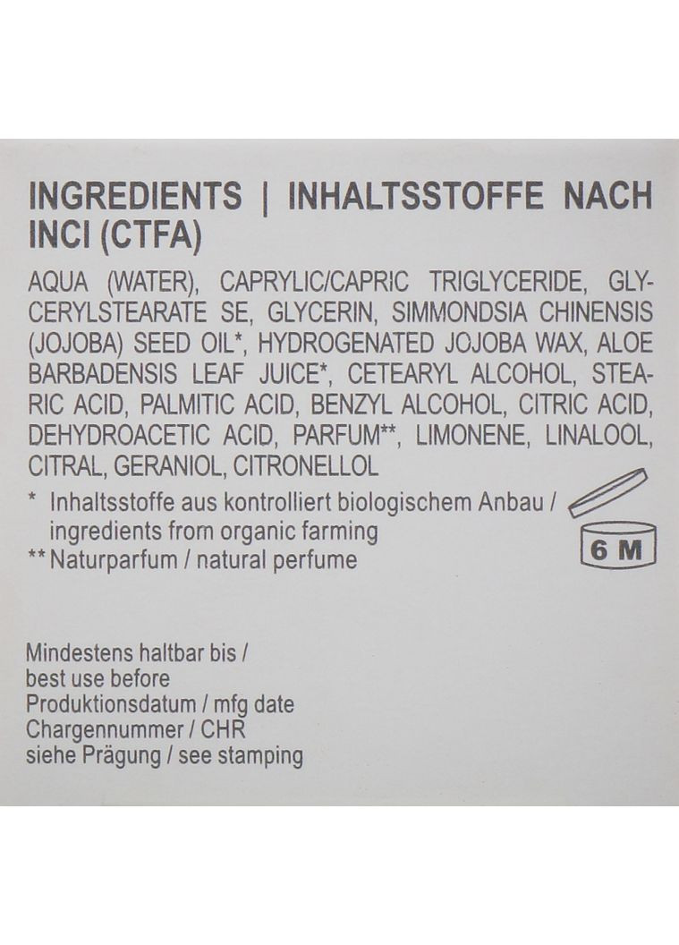 Пілінг-маска для обличчя 2in1 Mit Bio-Jojoba 70ml (515061-131804) STYX Naturcosmetic (368656003)