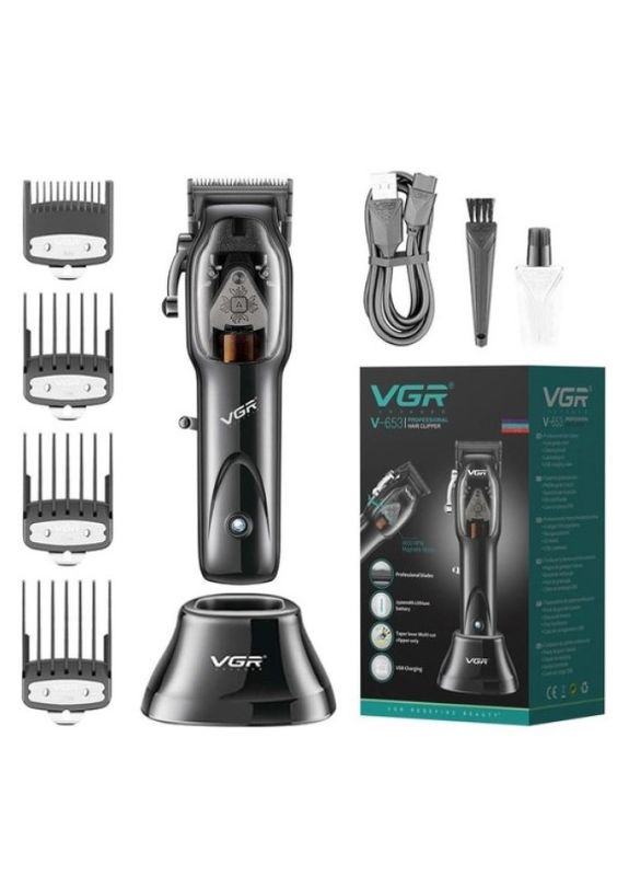 Машинка для стрижки универсальная профессиональная с подставкой для зарядки (2097774695) VGR V-653 (328962050)