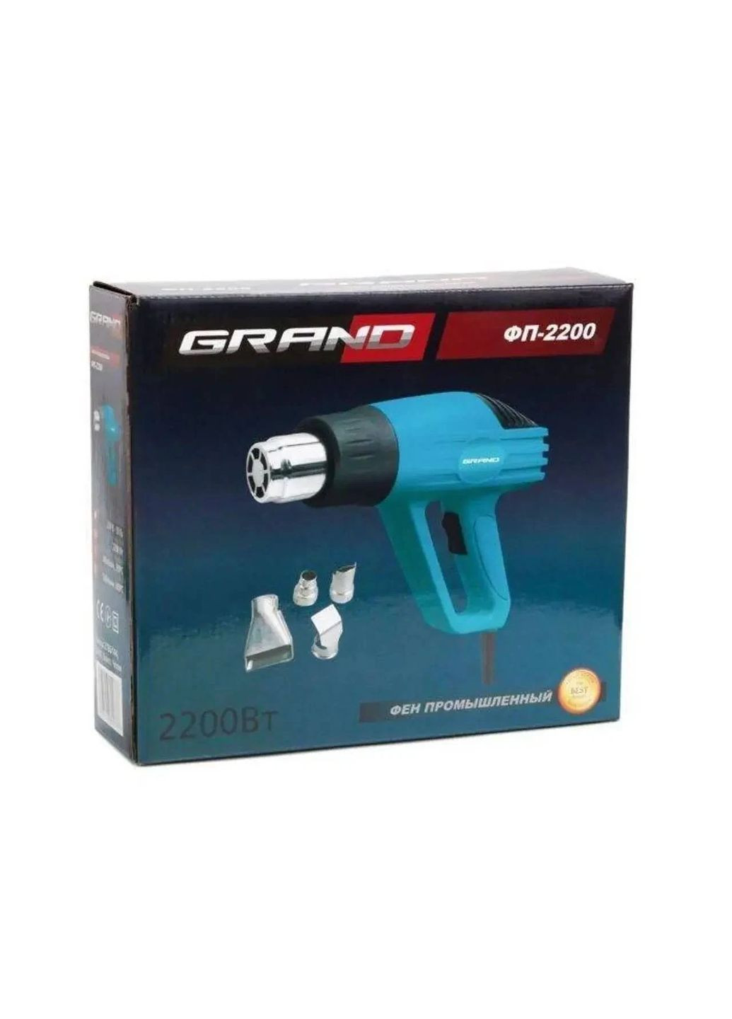 Фен промышленный ФП-2200 Grand (364120661)