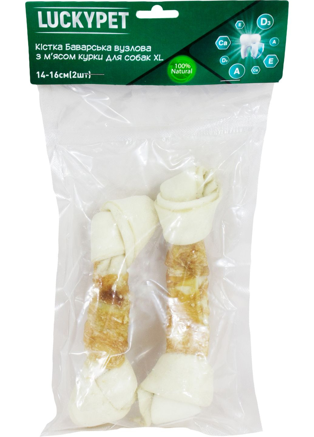Кость баварская узловая №3 XL со вкусом мяса курицы 14 - 16 см 2 шт/уп (4820268551689) Lucky Pet (279567009)