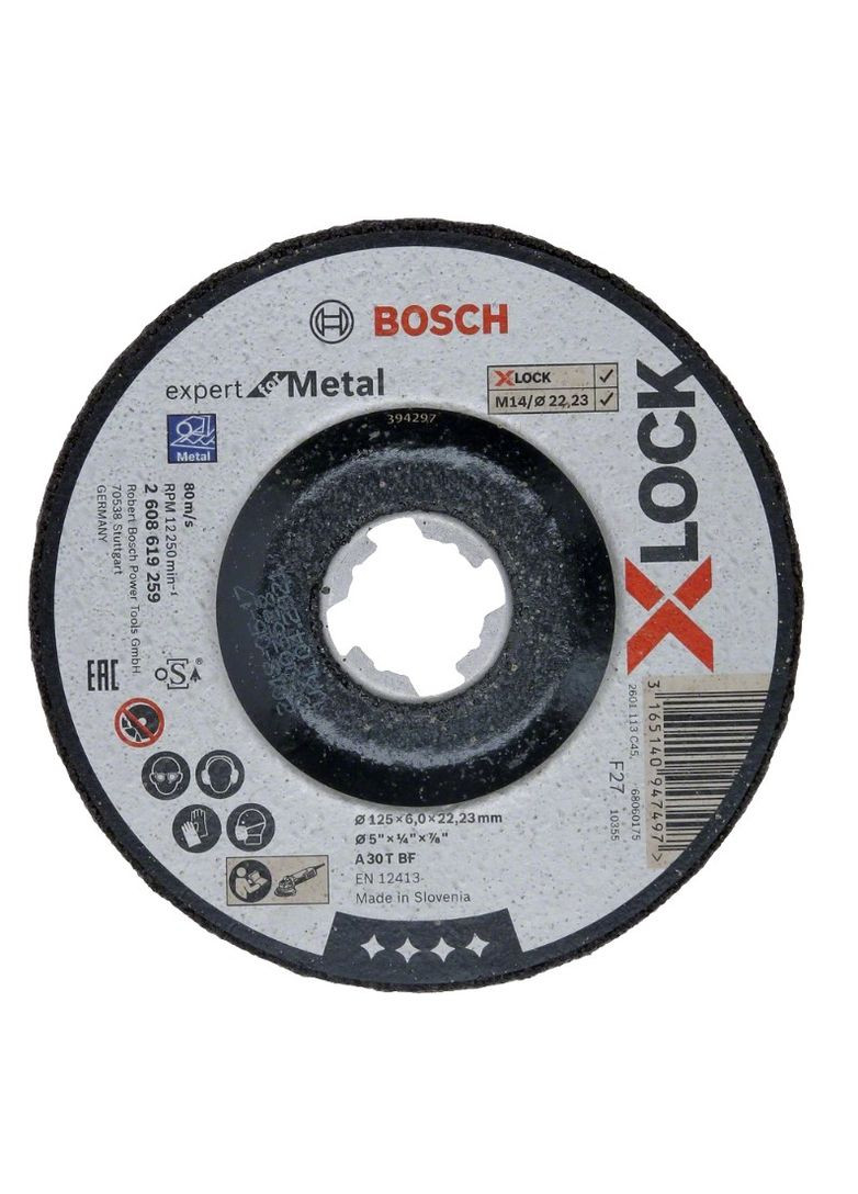 Будівельний диск Bosch (267819165)