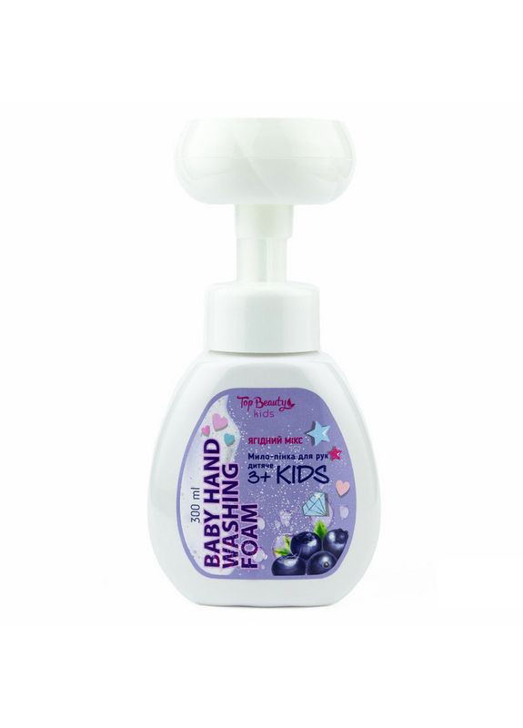 Мыло-пенка для рук детское возраст 3+ Ягодный микс kids Baby Hand Washing Foam, 300 мл Top Beauty (372446209)