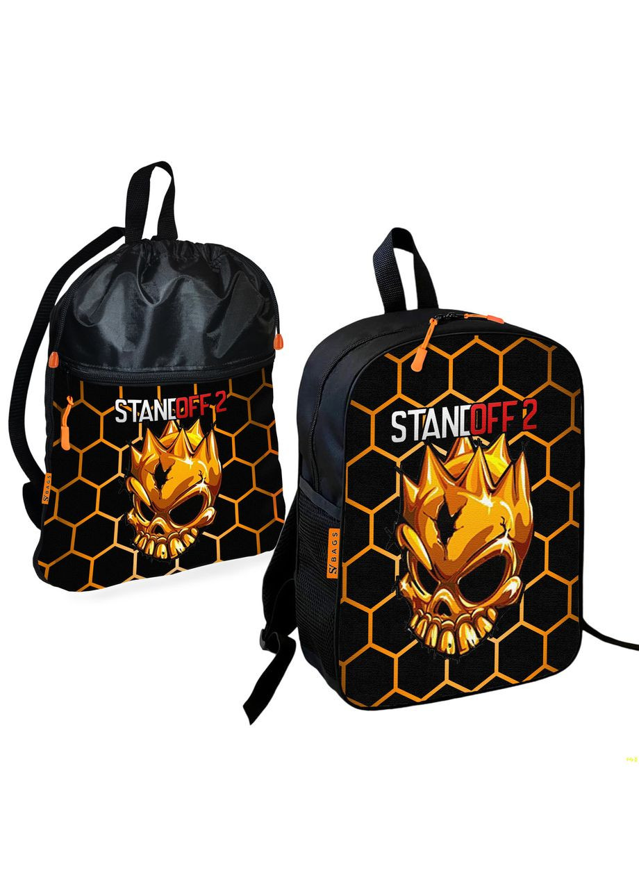 Шкільний рюкзак дитячий Standoff 2 + Сумка для взуття спортивної форми рюкзак-мішок для хлопчика (2160) No Brand (331532986)