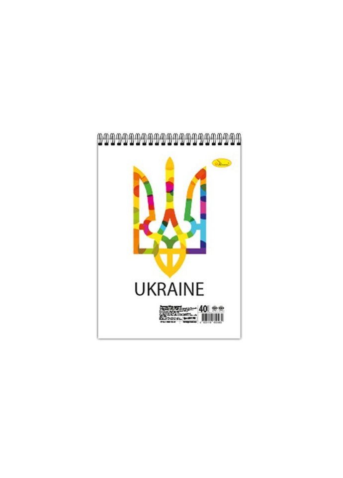 Блокнот "Emblem of Ukraine" А6 АП 1907 6, 40 аркушів, пружина зверху Апельсин (364130871)