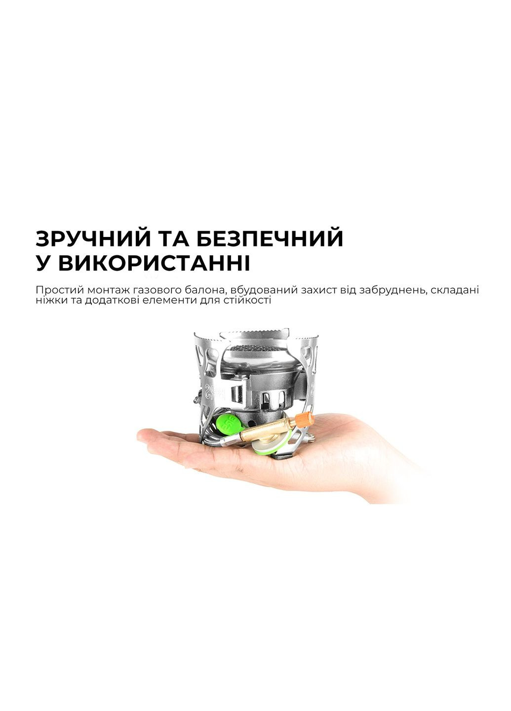 Газовий пальник 15 (A-016816) BRS (319158003)