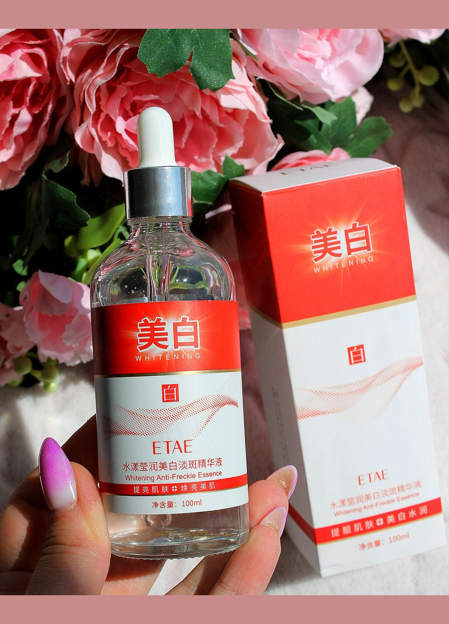Сироватка для обличчя з освітлюючим ефектом і з нікотинамідом Etae Whitening Essence Bioaqua (307822192)