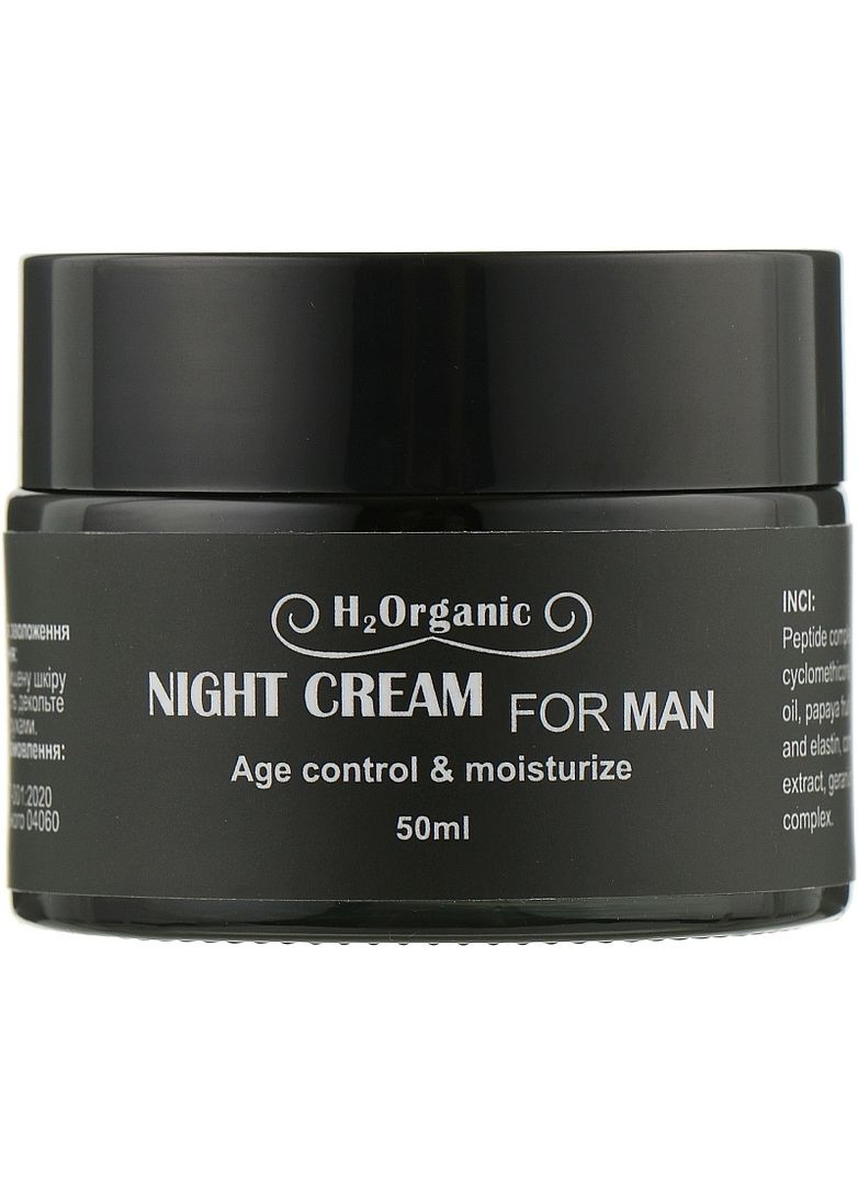 H2Organic Ночной крем для лица Night Cream Age Control & Moisturize 50ml (2-950599) — Крем, Украина (369789665)
