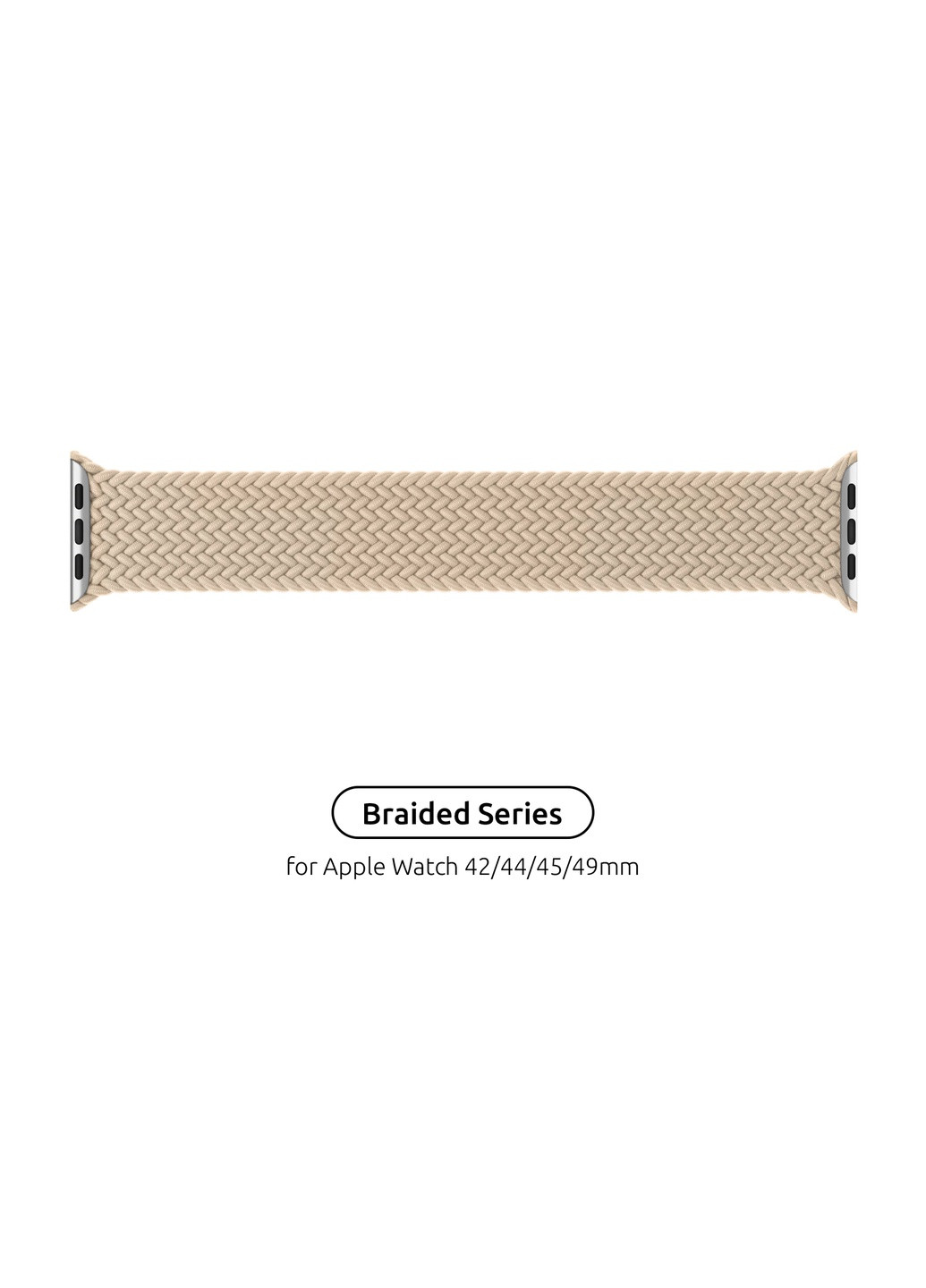 Ремешок Braided Solo Loop для Apple Watch 42/44/45/49mm Size 10 (172 mm) (ARM64903) ArmorStandart (259967425)