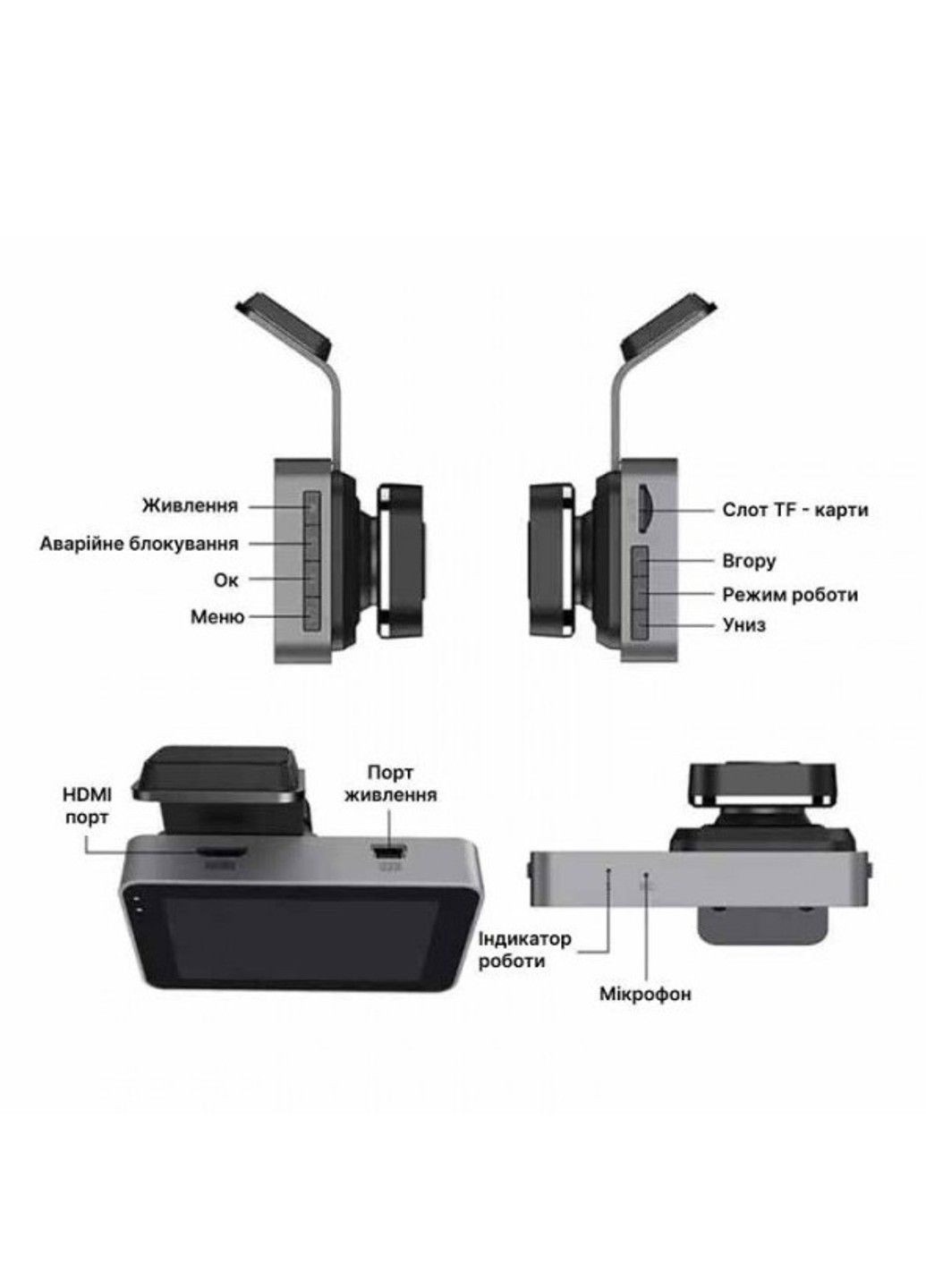 Автомобильный видеорегистратор T-722 (2 камеры) Wi-Fi Full HD No Brand (332635594)