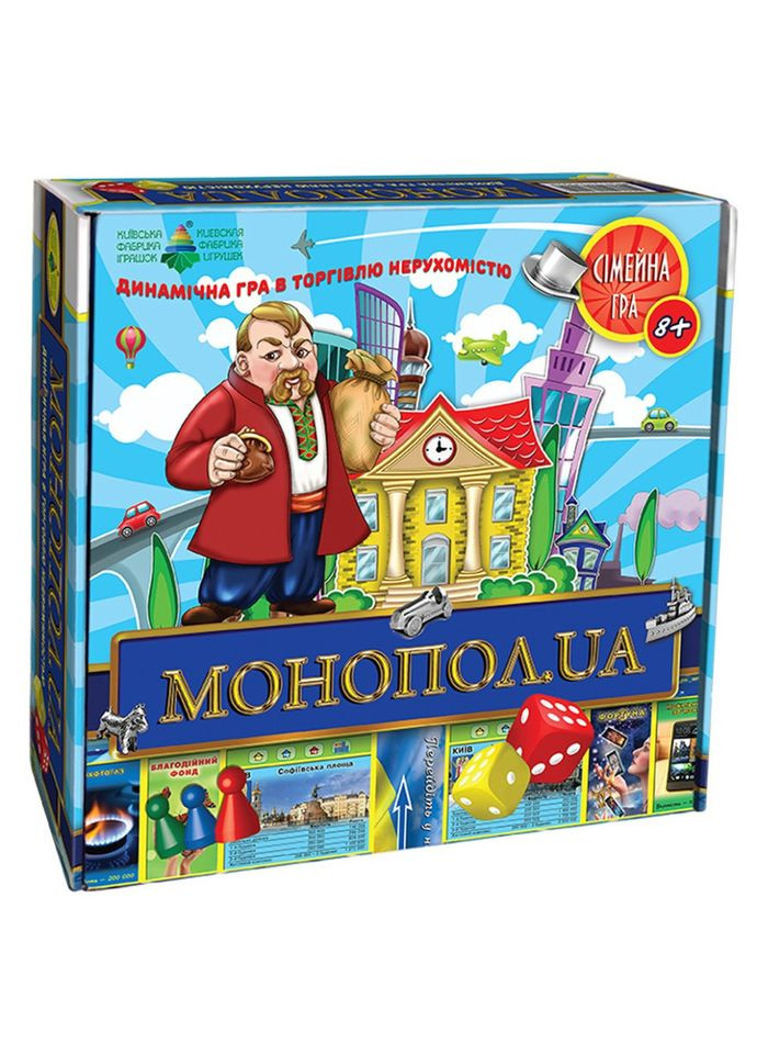 Настольная игра Монополия 82210 укр. языке ЕНЕРГІЯ ПЛЮС (365642167)