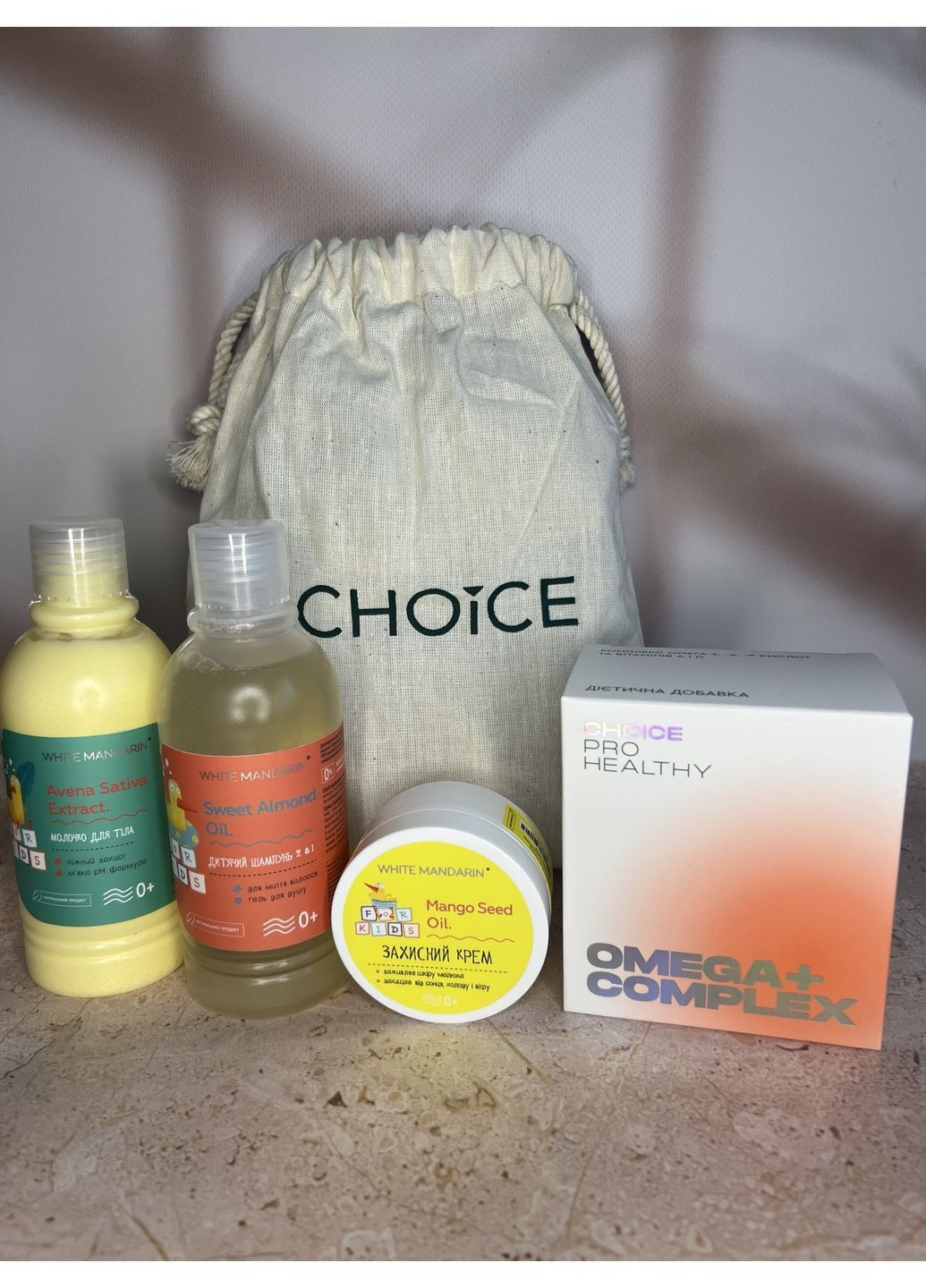 Набір дитячий для догляду 4в1з народження + ПОДАРУНОК брендований мішечок CHOICE (369474489)