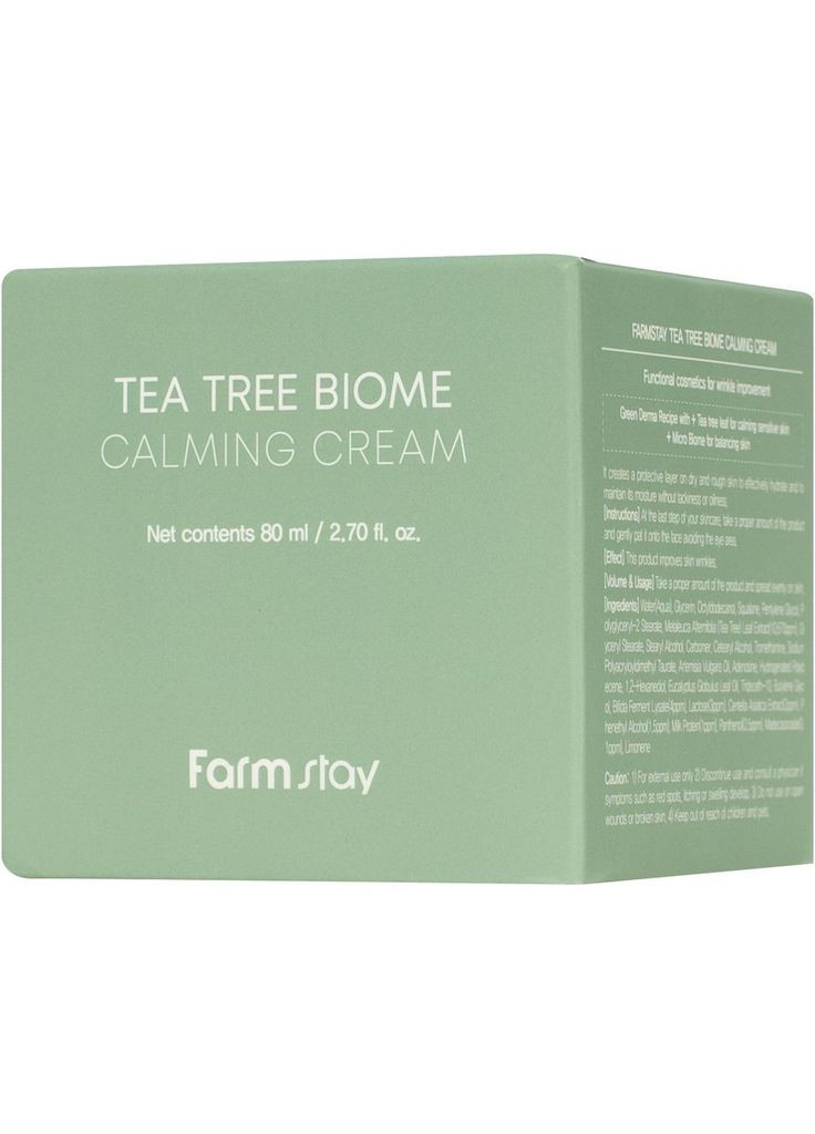 FarmStay Крем для обличчя  Tea Tree Biome Calming Cream 80 мл — Крем, Південна Корея (328446978)