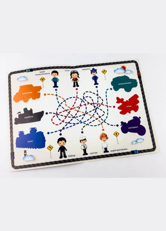 Гипсовая раскраска на магнитах Транспорт 102301 Zirka (333931896)